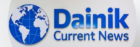 dainikcurrentnews